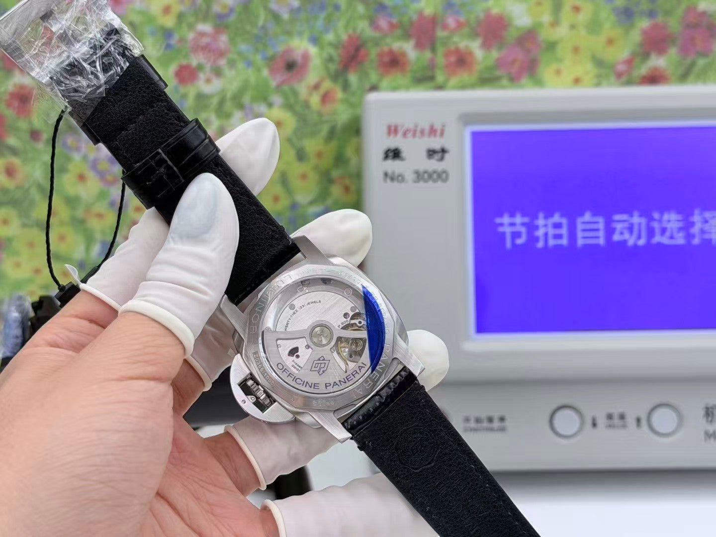 Luminor PAM1367 Bitempo GMT 40mm SSLE White Dial VSF P900