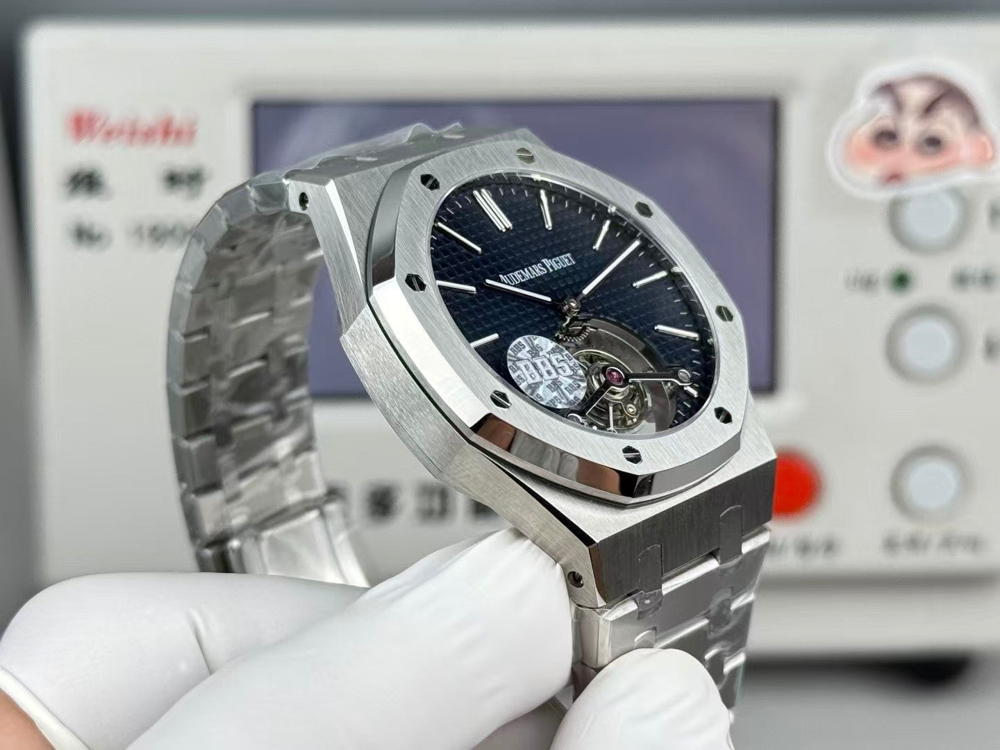 Royal Oak Tourbillon 41mm SS/SS dark Blue/Stk R8F V2 Flying Tourb