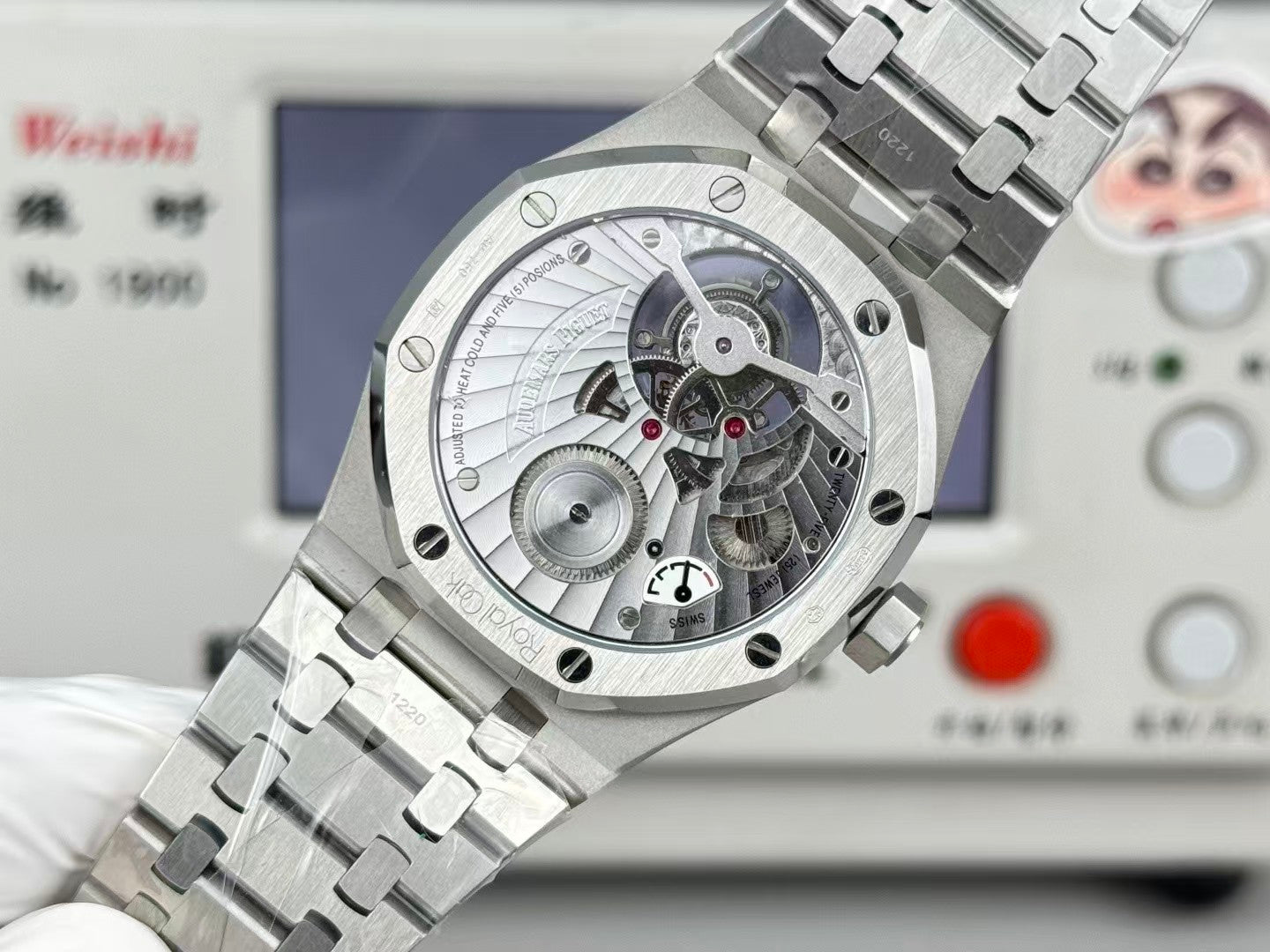 Royal Oak Tourbillon 41mm SS/SS Blue/Stk R8F V2 Flying Tourb
