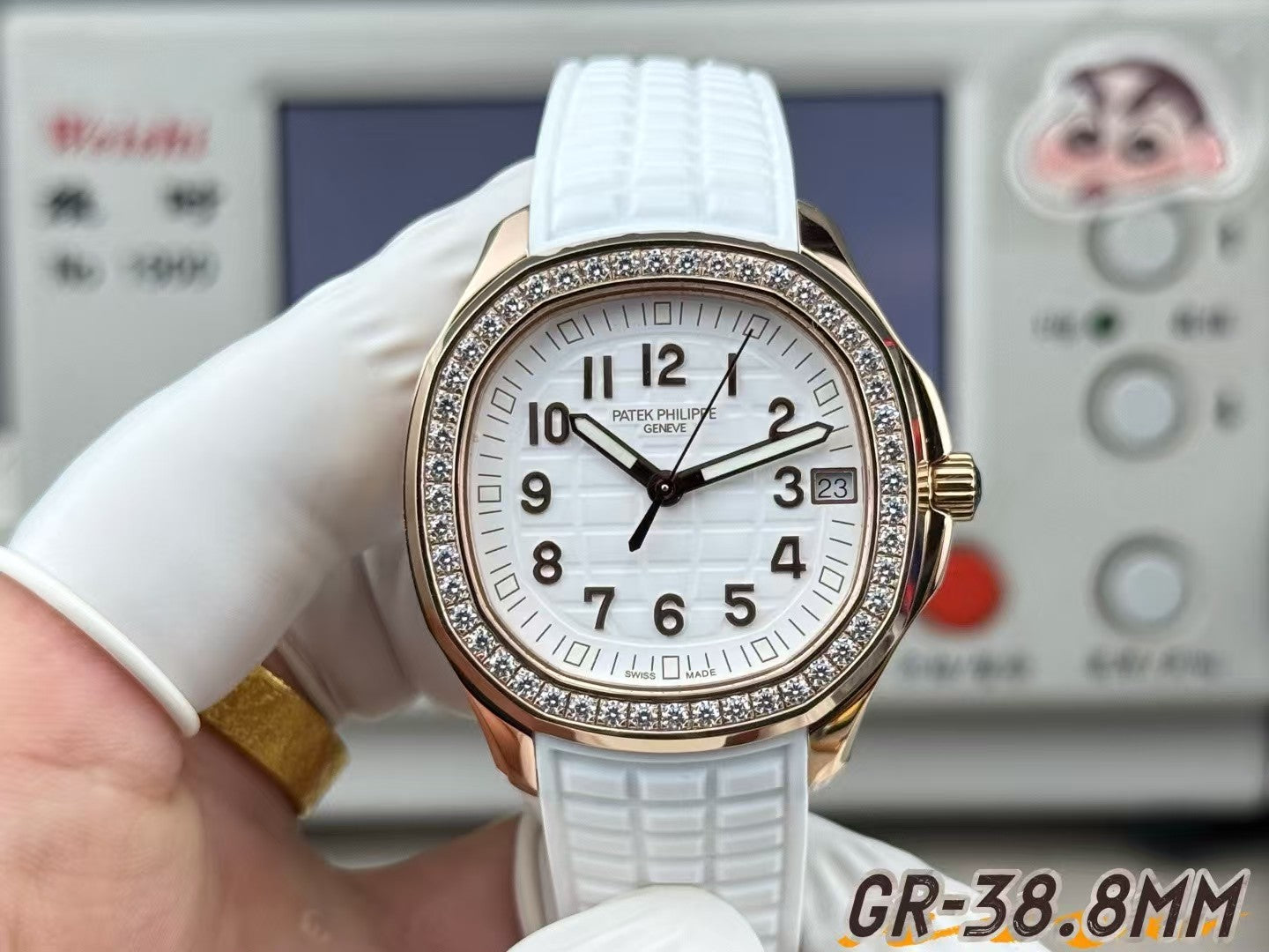 Aquanaut Ladies 35.6mm Dia RG/RU White Dial PPF A324