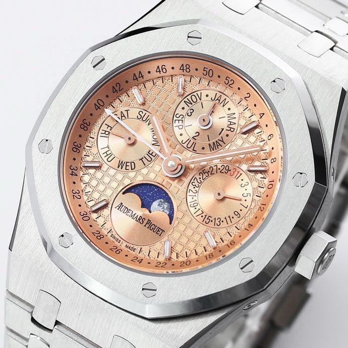 Audemars Piguet - Royal Oak Perpetual Cal 26615 SS/SS Gold Dial BF A5134