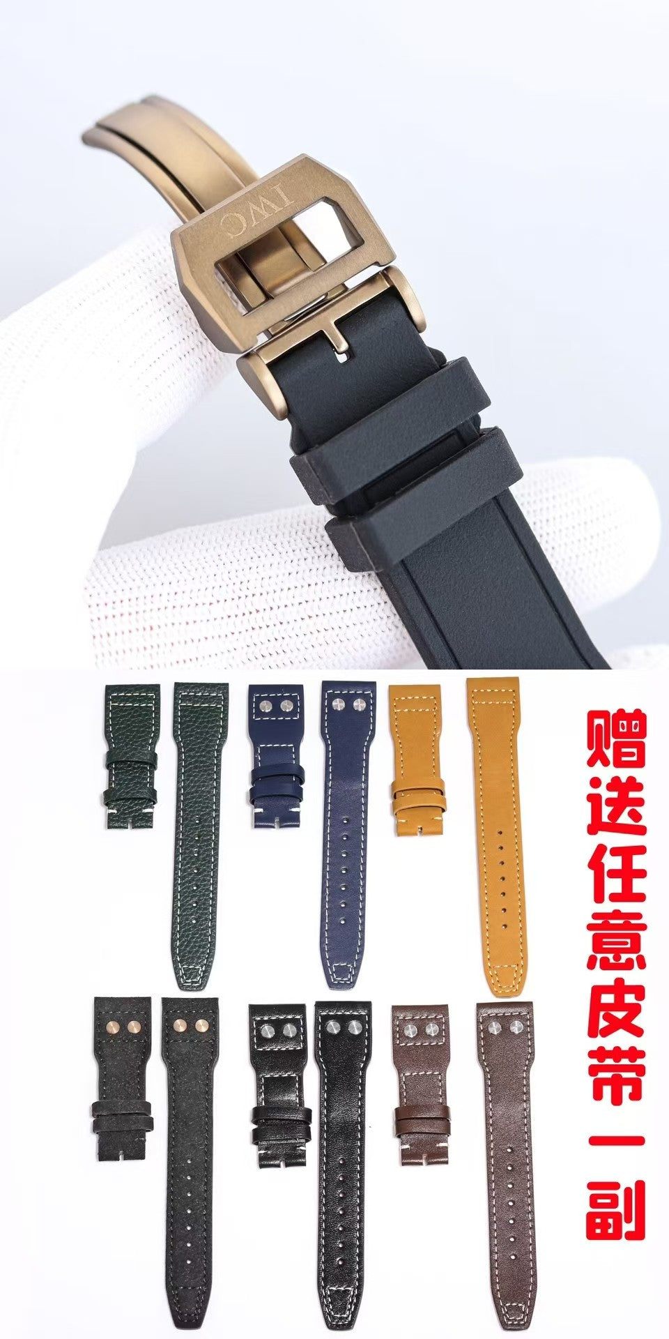 Big Pilot Spitfire 43mm TILE Black Dial M+ 8N24