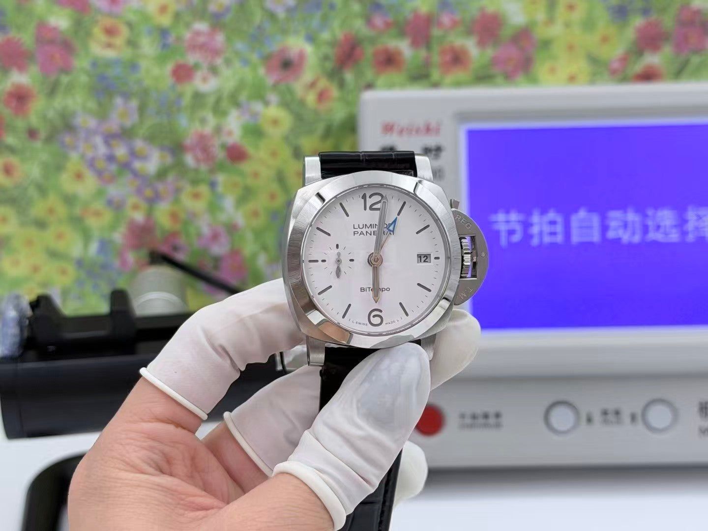 Luminor PAM1367 Bitempo GMT 40mm SSLE White Dial VSF P900